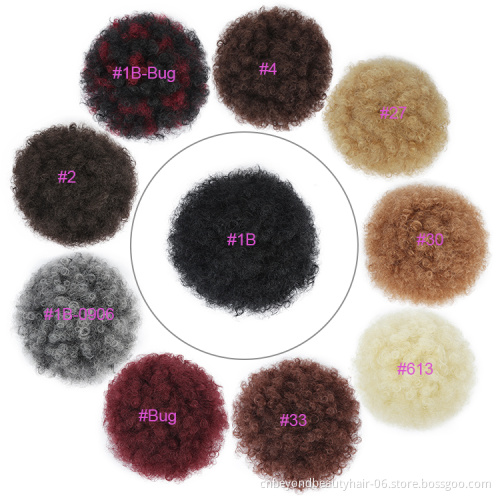 Synthetic Hair Bun Chignon Drawstring Ponytail hairpiece Kinky Curly Puff Short Afro Bun